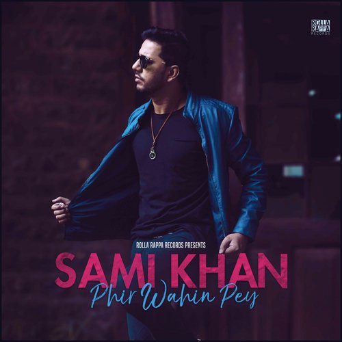 Phir Wahin Pey - N. Kareem