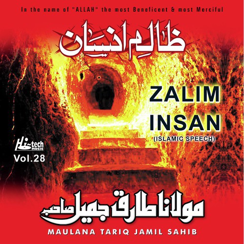 Zalim Insaan - Maulana Tariq Jamil Sahib