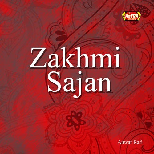 Lagta Nahi Hai Dil Mera - Anwar Rafi