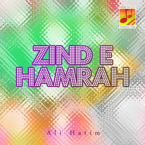 Badbakhti e Sogaat A - Ali Hatim