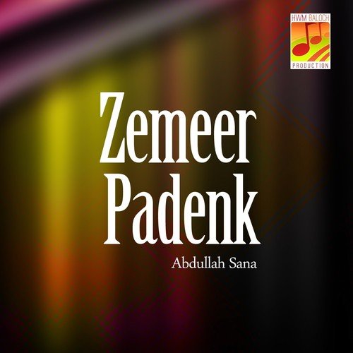 Pur Kaif O Baharein Biya - Abdullah Sana