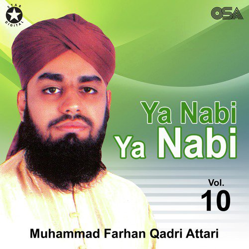 Ya Raba Na - Muhammad Farhan Qadri Attari