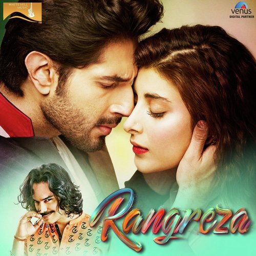 Bagiya Mein Mor - Hukam Ali