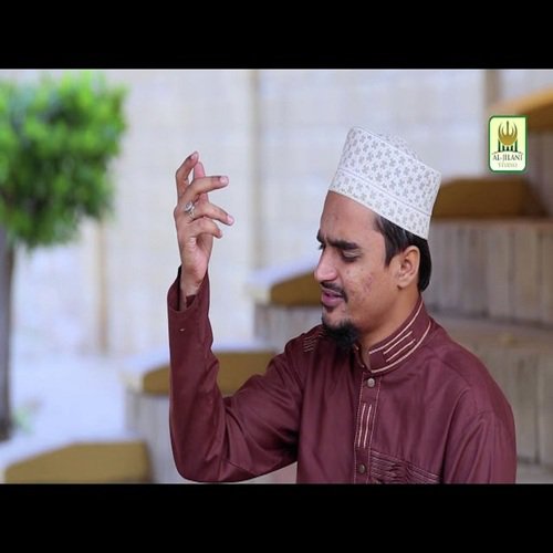 Ya Janabe Ghousul Azam - Syed Shabbir Shah Hussaini