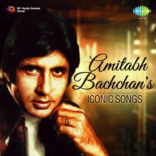 Ho Pardesia (From Mr. Natwarlal) - Various Artists