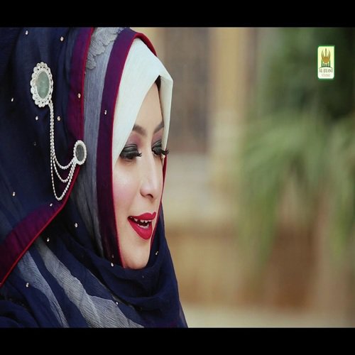 Ya Ghous Madad Ko Meri - Sobia Hamza