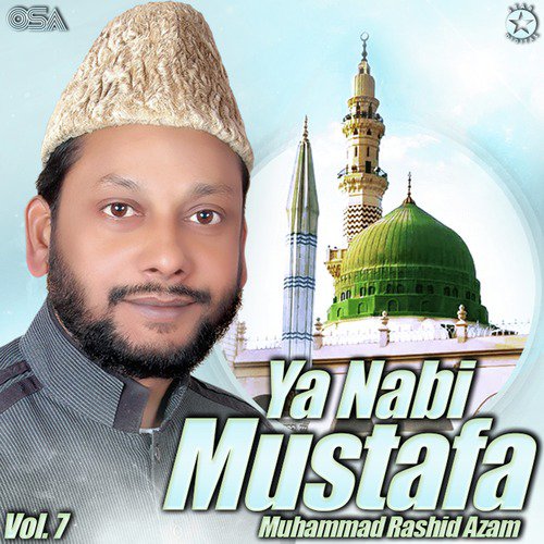 Pyare Muhammad Aaye - Muhammad Rashid Azam