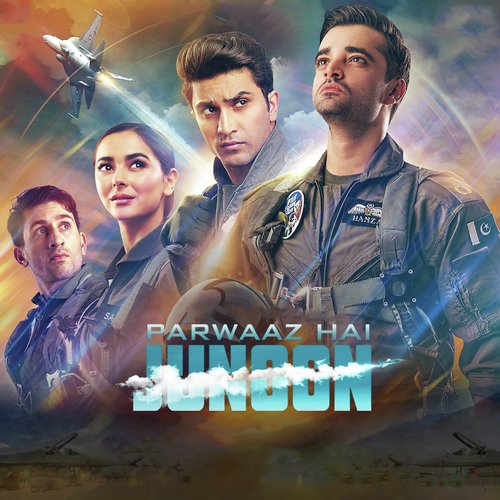 Musafir - Sajal Aly, Naveed Nashad