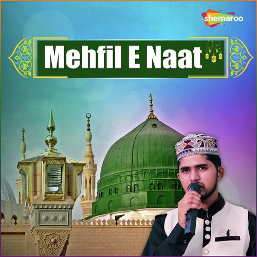Lam Yati Nazeer O Kafee - Muhammad Hassan Raza Qadri