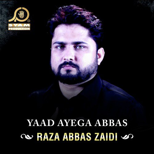 Baba Mujhey Leny Aarahy Hain - Raza Abbas Zaidi