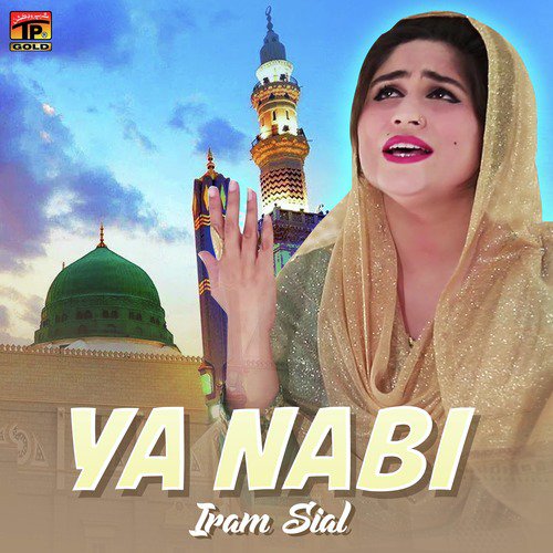 Ya Nabi - Iram Sial