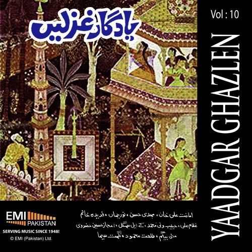 Tumhare Sheher Ka Mousam - Various Artists