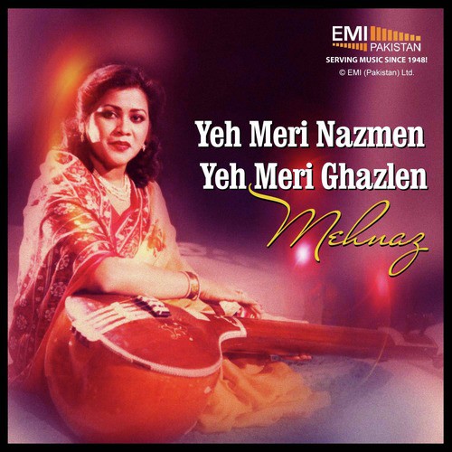 Sukhan Dard Ka Ab - Various Artists