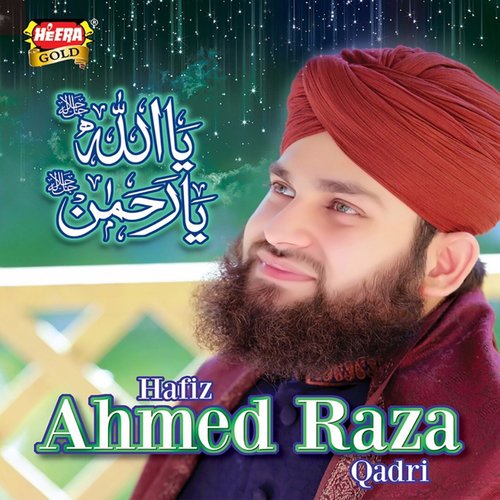 Khuda Ki Azmat - Ahmed Raza Qadri