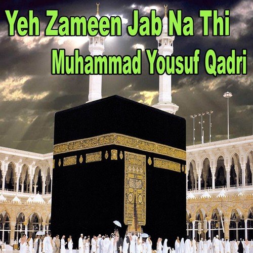 Kufar Na Rat Ka Mohl Bana Rakha Hai - Muhammad Yousuf Qadri