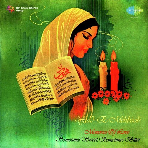Unko Bhoole Hue Apne Hi Sitam Yaad Aaye - Various Artists