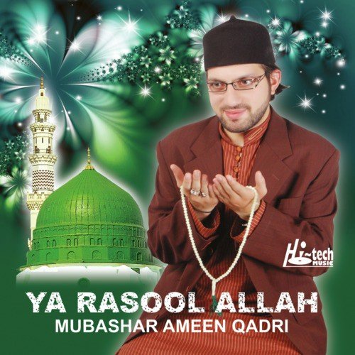Taha Di Shan Walia - Mubashar Ameen Qadri