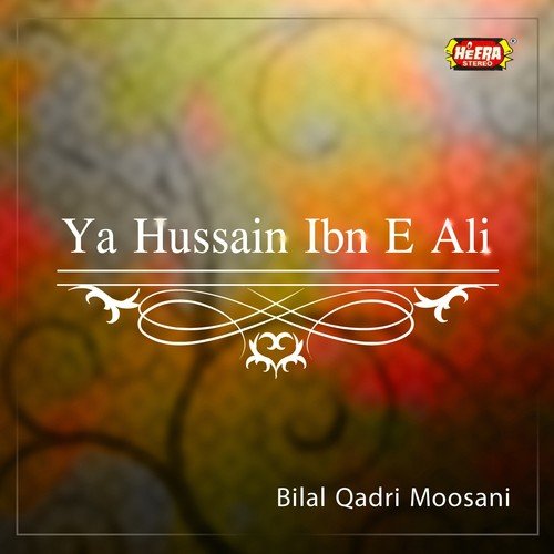 Nabi Ka Noor-e-Ain - Bilal Qadri Moosani