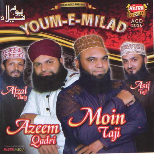 Taha Di Shaan Waliya - Various Artists