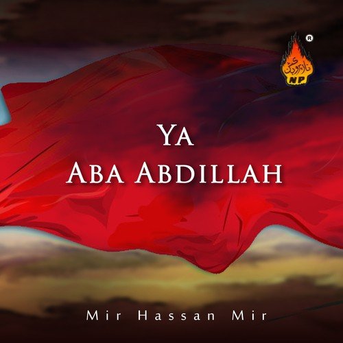 Faras Ki Zeen Se - Mir Hassan Mir