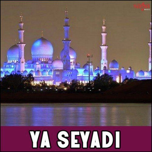 Zamin O Zama - Khald Rizwan