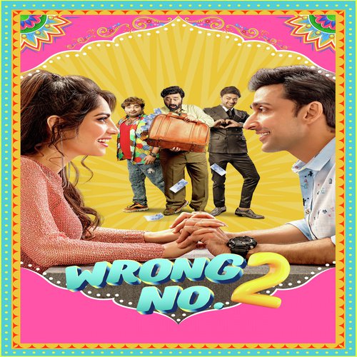 Gadbad - Various Artists