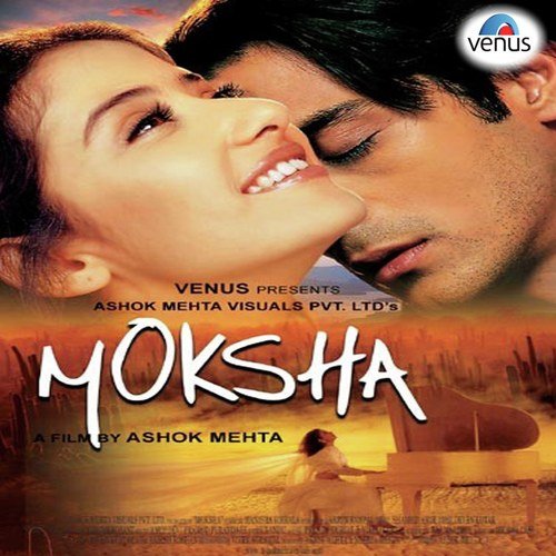 Seep Mein Moti (Male Version) - Rajesh Roshan