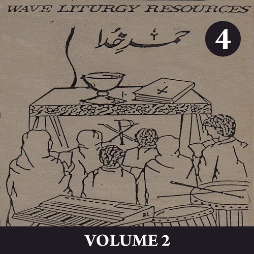 Main Wo Zinda - Father James Shamaun