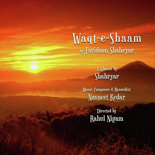 Waqt e Shaam - Faridoon Shahryar