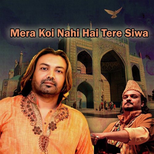 Jhoole Laal Dum Mast Qalander - Ameer Ali, Beena Khan