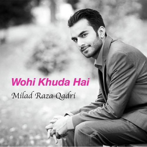 Ey Saba Mustafa Sey Ja Kehna - Milad Raza Qadri