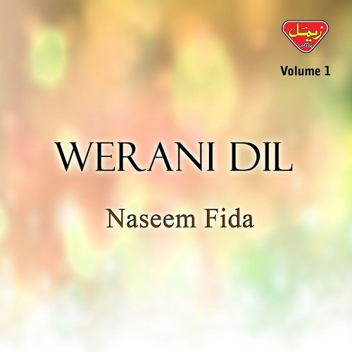 Choncho Name - Naseem Fida