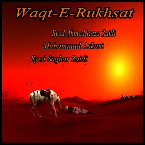 Majbooriyon Pe Apni - Syed Ahmed Raza Zaidi, Muhammad Askari, Syed Saghar Zaidi