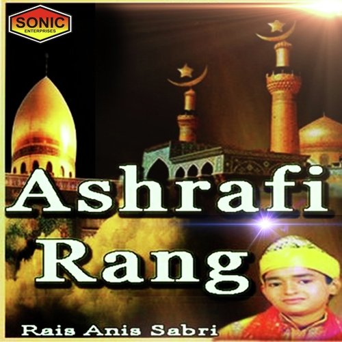 Dillagi Hi Dillagi Mein - Haji Tasleem Aarif