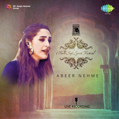 Third Performance By Abir Nehme - Abir Nehme