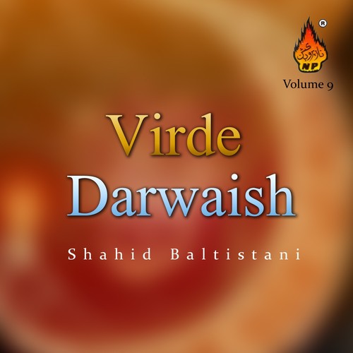 Wird e Darvaish - Shahid Baltistani