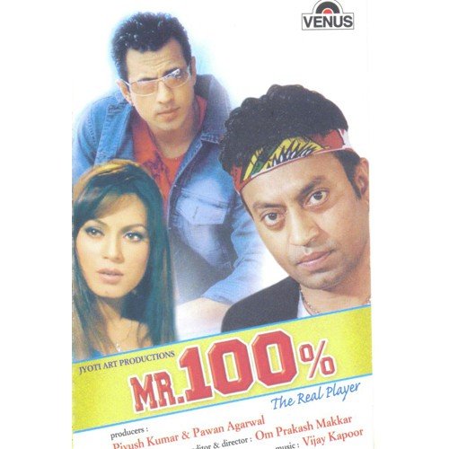 Teri Nazar Ka Ishara - Vijay Kapoor