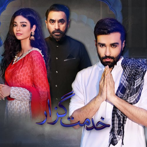 Khidmat Guzar - Arsalan Hasan
