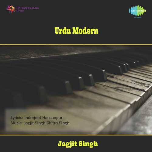 Jab Bhi Tadbeer Azmai Hai Ghazal - Satish Babbar