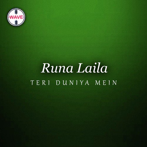 Salam Ay Mariam - Runa Laila, Perveen Shakir