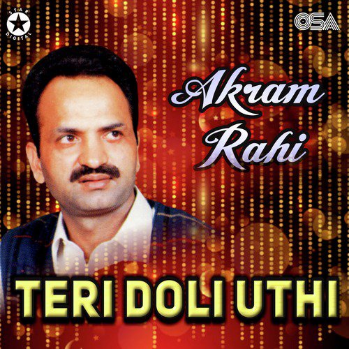 Ronda Rehna Wan - Akram Rahi