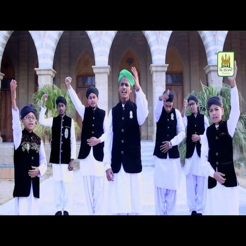 Tarana Khatm-e-Nubuwwat - Recited by Beautiful KIDS