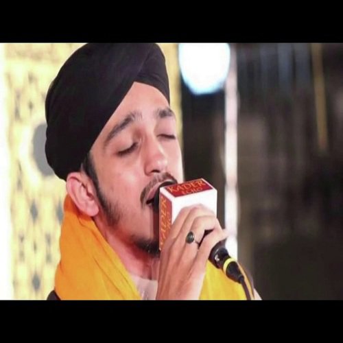 Tumhare Siwa RasoolAllah  - Hafiz Kamran Qadri