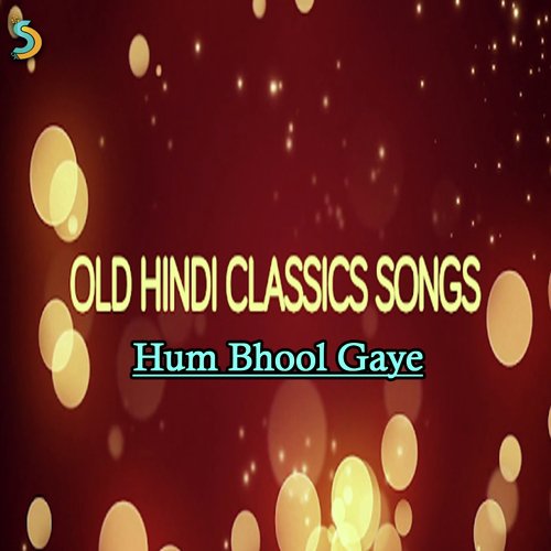 Hum Bhool Gaye Har Baat - Imran Sadiq