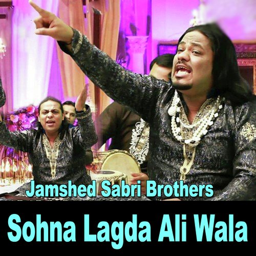 Chashme Maste Ajabe - Samra Khan, Atif Ali