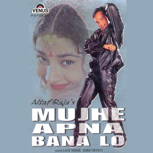Nazrein Is Mein - Altaf Raja, Mohammad Tufail Niazi
