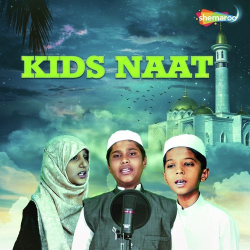 Tu Kuja Mann Kuja Tu - Huda Sisters