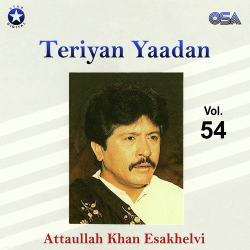 Daso Dilber Tain Bahjon - Attaullah Khan Esakhelvi