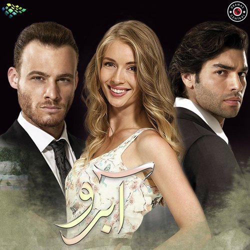 Abroo (Version 3) - Azim Naza