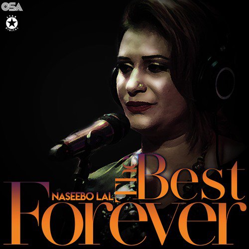 Allah Mere Allah - Naseebo Lal